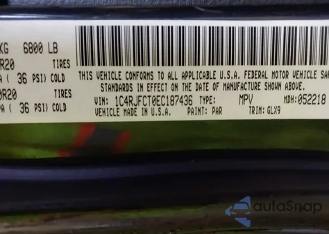 2014 Jeep Grand Cherokee Overland из США, поврежденный, VIN 1C4RJFCT0EC187436